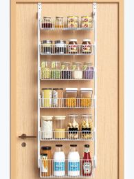 Over the Door Pantry Organizer 17.5*6.7*53.7in