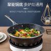 Amercook Alfita non-stick milk pan Maifan stone non-stick pan with lid A18RD healthy non-stick Chinese red 18cm - Red